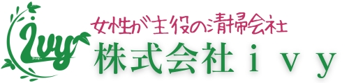 株式会社ｉｖｙ(アイビー)