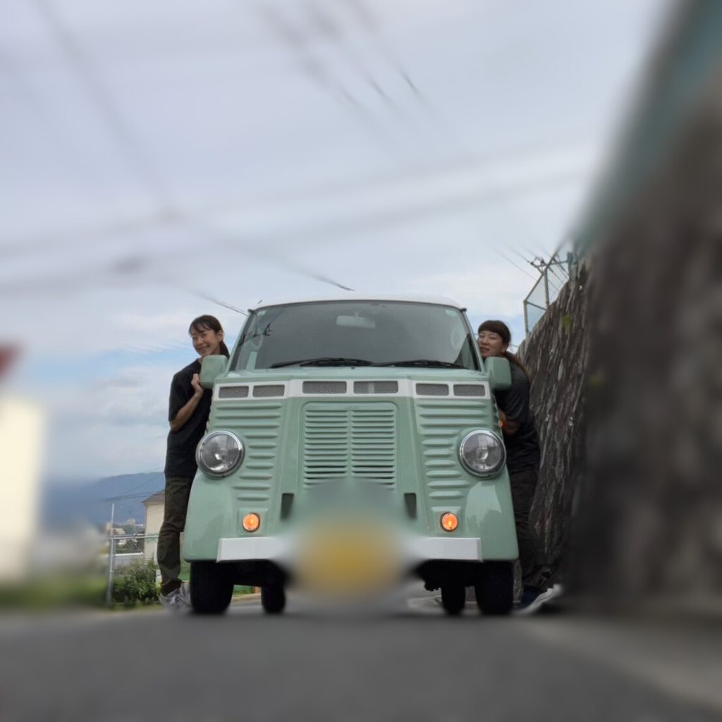 ホームページ開設しました